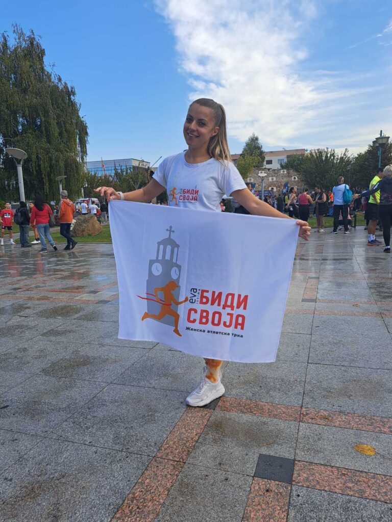 Тимот на „Биди Своја“ освои прво место на трката во Прилеп „Че Трчаме“ 4 viber image 2023 10 22 20 05 29 266