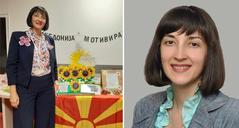 валентина