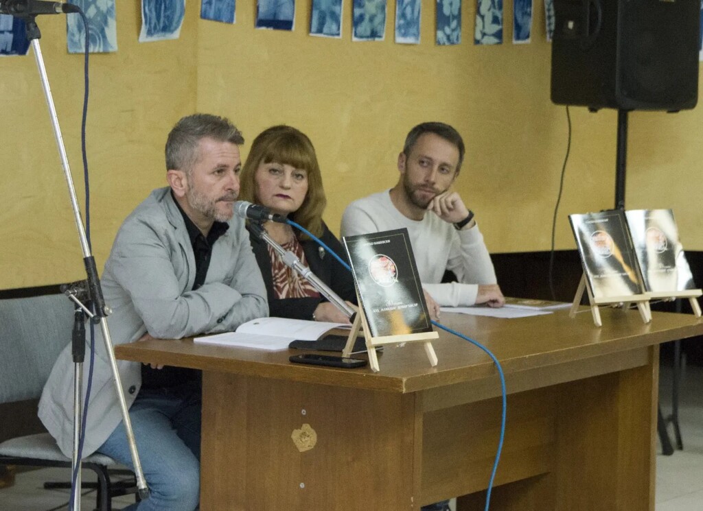 Промовирана монографијата „30 години КУД Илинден – Демир Хисар“ од Златко Бошевски 5 куд илинден 3