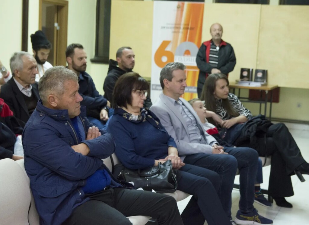 Промовирана монографијата „30 години КУД Илинден – Демир Хисар“ од Златко Бошевски 8 куд илинден 4