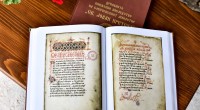 Црковното книжевно наследство на Слепченскиот манастир 2 gCFUBAADPAAssAAGY1TvFAAAAAElFTkSuQmCC