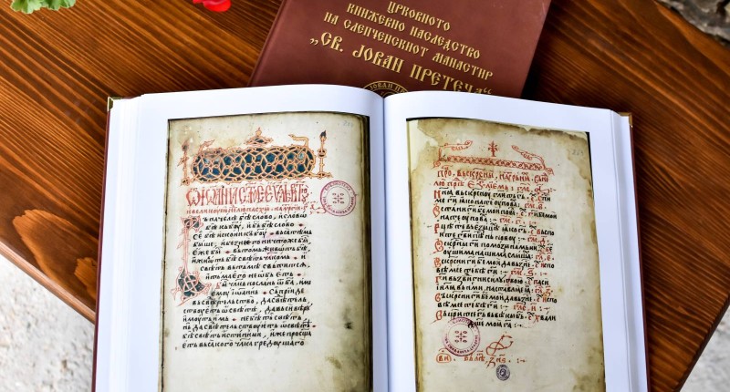 0 02 05 00278146151e2d557eccc8f5ce05295cea85d1a78f2f9fe1f345ece10a2cdcd6 865047727877ef8c