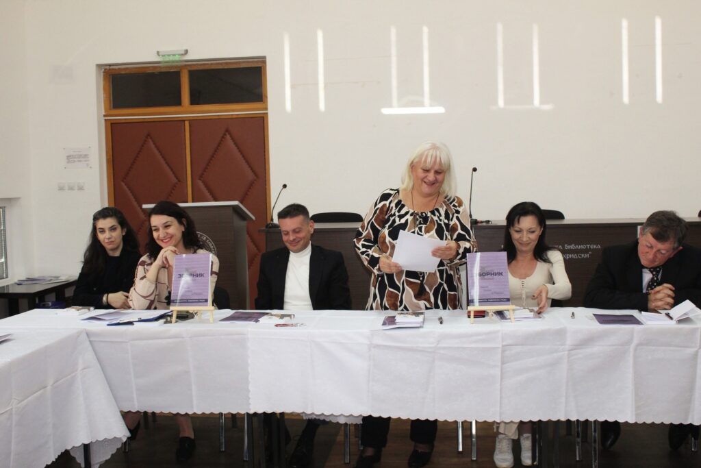 18-та Роднокрајна средба со битолските писатели 4 398052337 739985084837145 714479477142899007 n