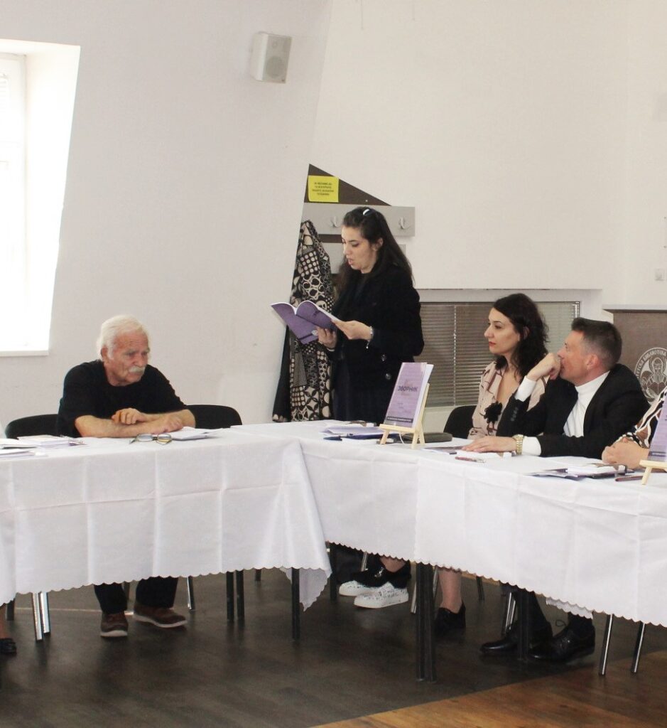 18-та Роднокрајна средба со битолските писатели 3 398053045 739985051503815 750346241430628280 n