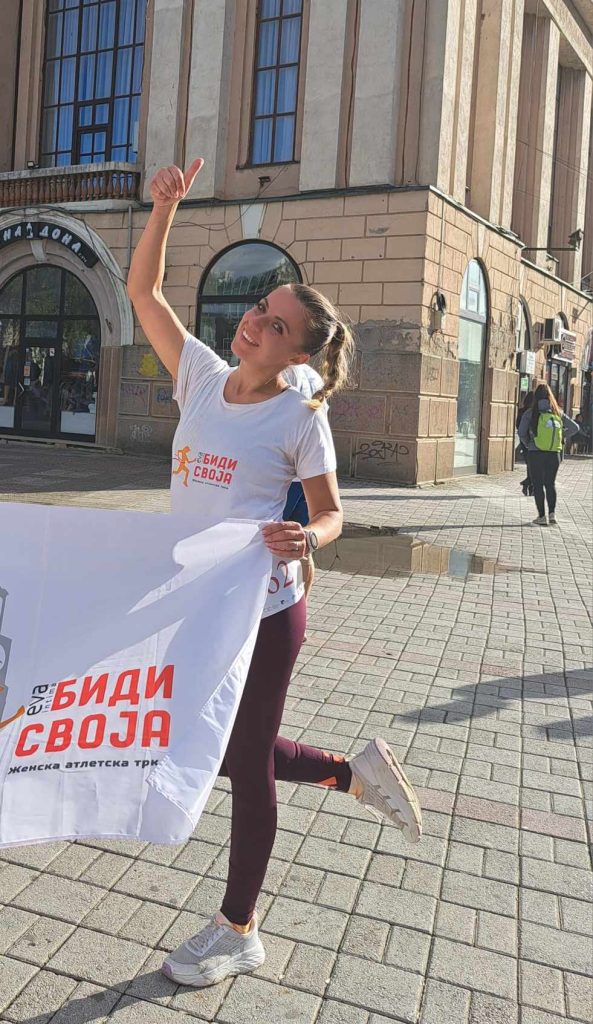 За прв пат во Битола - Новогодишен мотивирачки спортски настан со Маја Атанасовска и Дона Димовска 4 403629103 883725362960352 6051416787943222898 n