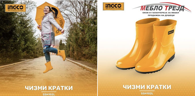 Важен е патот до одговорот, не одговорот – д-р Рајовиќ одржа семинар во Битола 7 meblo trejd cizmi