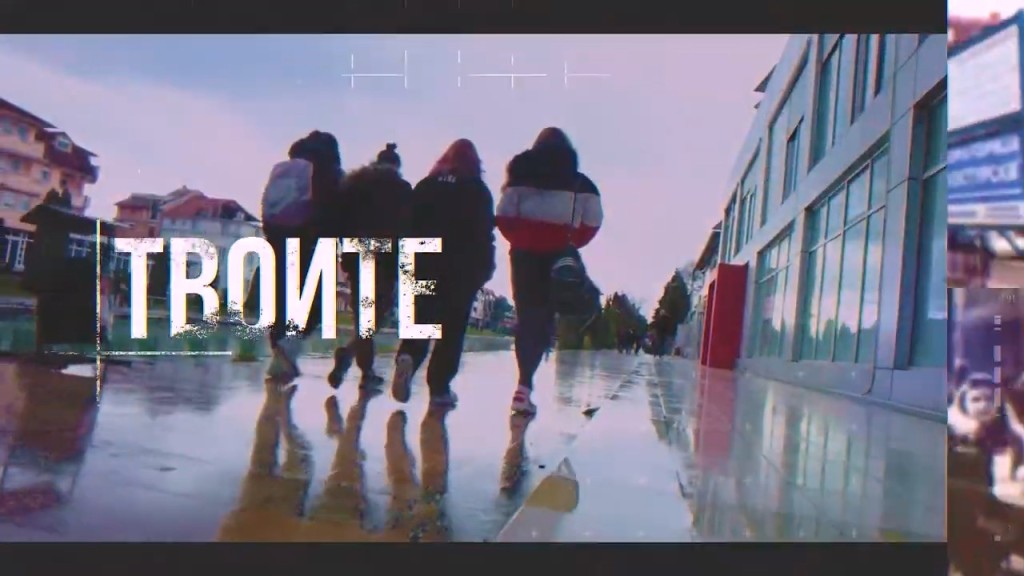 Младите од Битола, Струга и Велес гласно против поделбата и предрасудите 8 snapshot