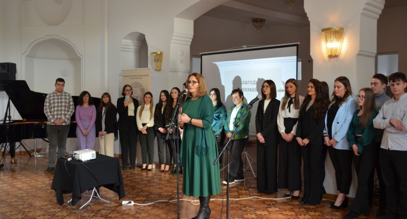 387627735 746142863511824 7595735563612939029 n