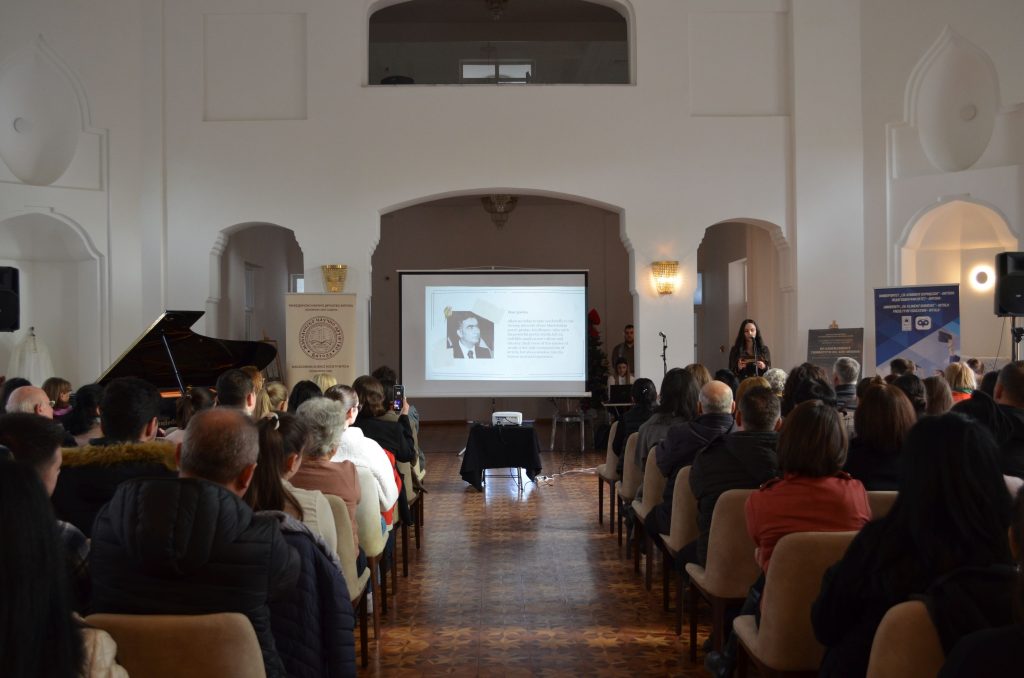 Литературно читање „Во книжевниот универзум на Ацо Шопов“ на македонски и на англиски јазик 3 393075499 745019307512039 4632196049931809257 n