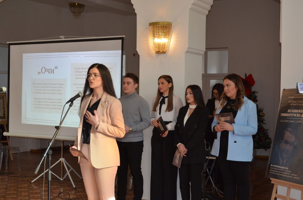 Литературно читање „Во книжевниот универзум на Ацо Шопов“ на македонски и на англиски јазик 6 396574050 2610009686041882 2326856239142370971 n