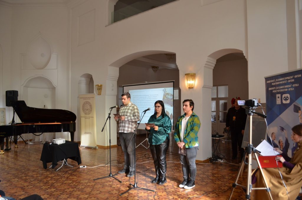 Литературно читање „Во книжевниот универзум на Ацо Шопов“ на македонски и на англиски јазик 9 400143204 1181160249512089 8253699888157100036 n