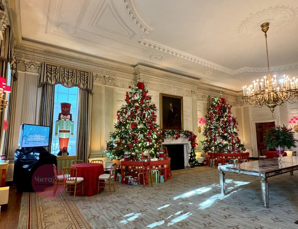 Ексклузивна репортажа на Читај бе - Божиќната магија во Белата куќа во Вашингтон 11 ivan d 4