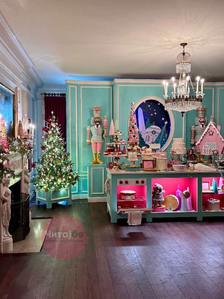 Ексклузивна репортажа на Читај бе - Божиќната магија во Белата куќа во Вашингтон 6 ivan 12