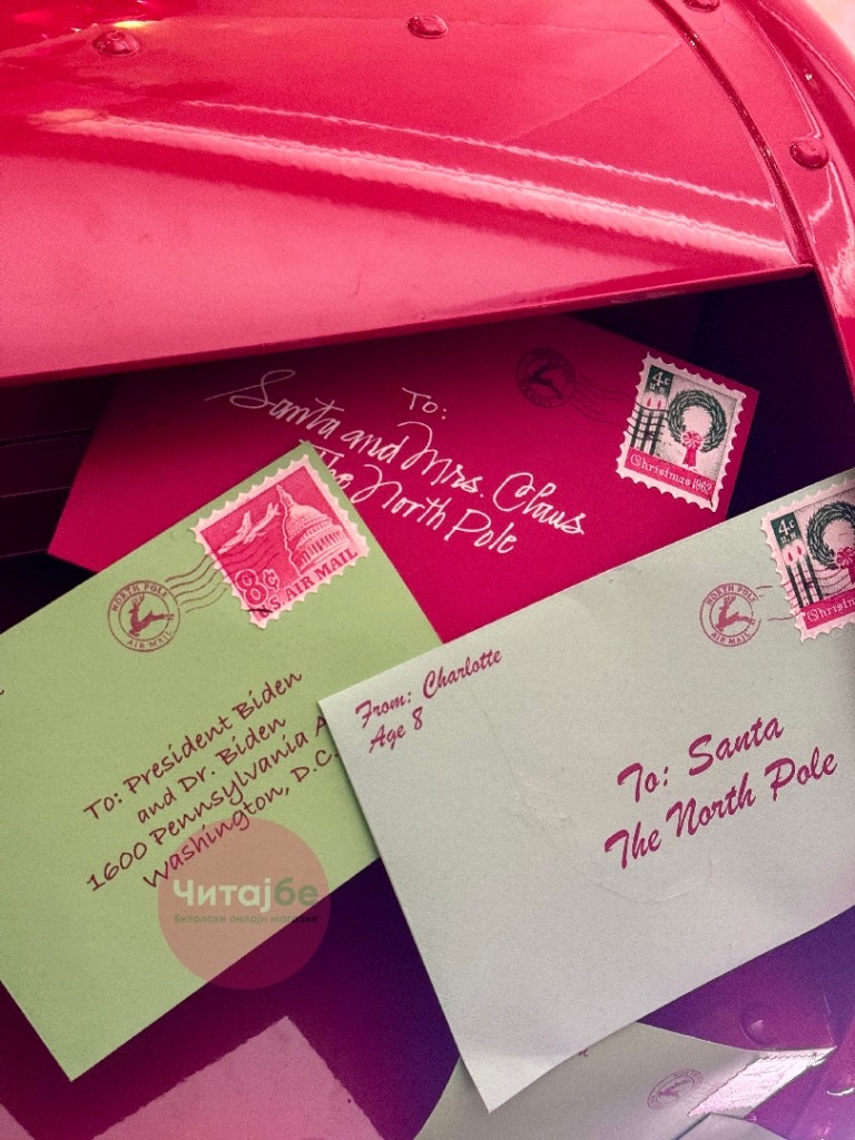 Ексклузивна репортажа на Читај бе - Божиќната магија во Белата куќа во Вашингтон 24 ivan 13