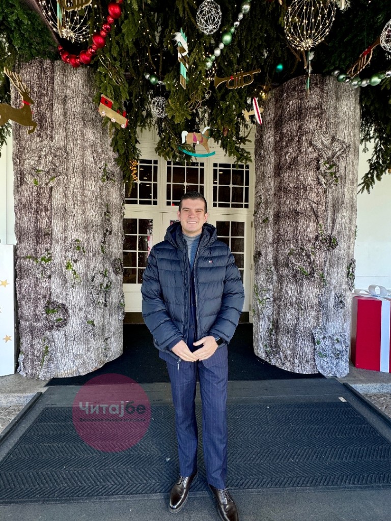 Ексклузивна репортажа на Читај бе - Божиќната магија во Белата куќа во Вашингтон 27 ivan 18