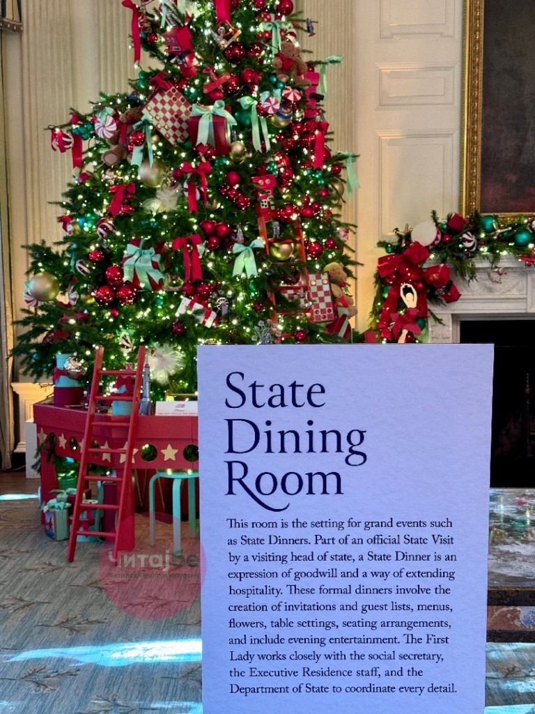 Ексклузивна репортажа на Читај бе - Божиќната магија во Белата куќа во Вашингтон 17 ivan 4