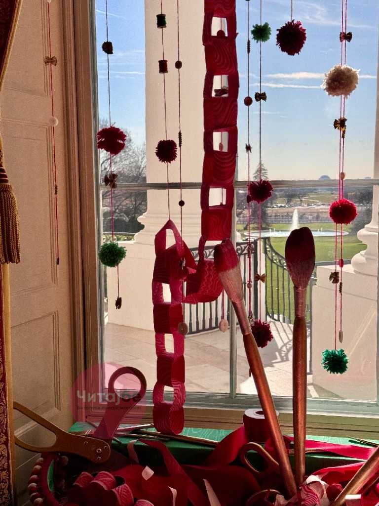 Ексклузивна репортажа на Читај бе - Божиќната магија во Белата куќа во Вашингтон 21 ivan 9