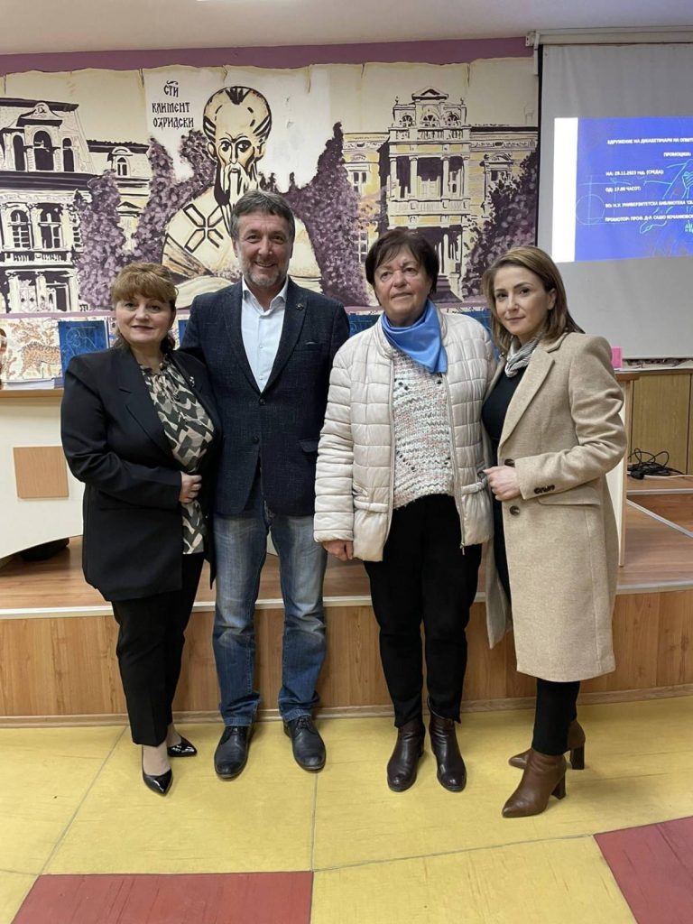 Промовирана книгата: „Дијабетесот, депресивноста и важноста на психолошката поддршка“ 3 viber image 2023 12 01 12 27 06 078