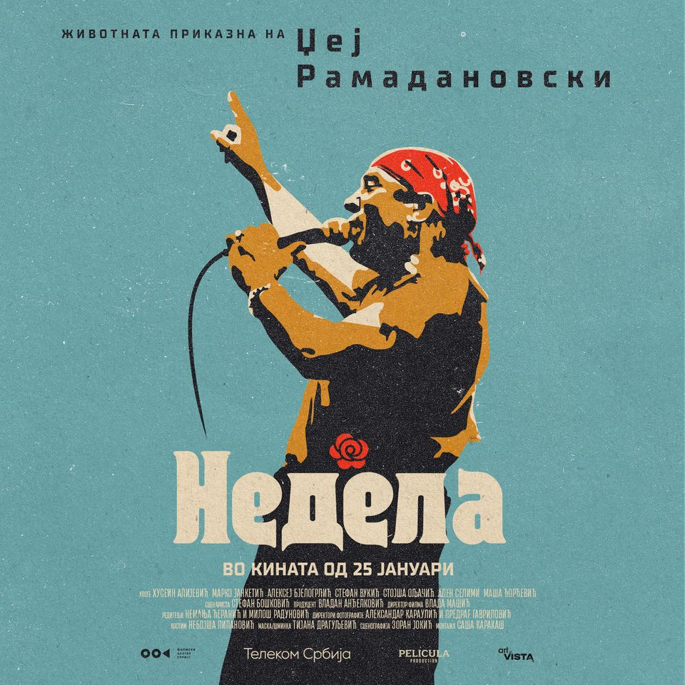 421184868 395615942977511 7407618031145479376 n