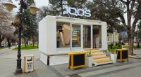 IQOS караванот ја посетува Битола 2 gCFUBAADPAAssAAGY1TvFAAAAAElFTkSuQmCC