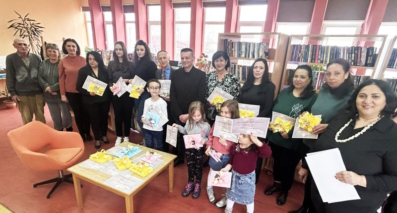 bibloteka nagradi citateli nas