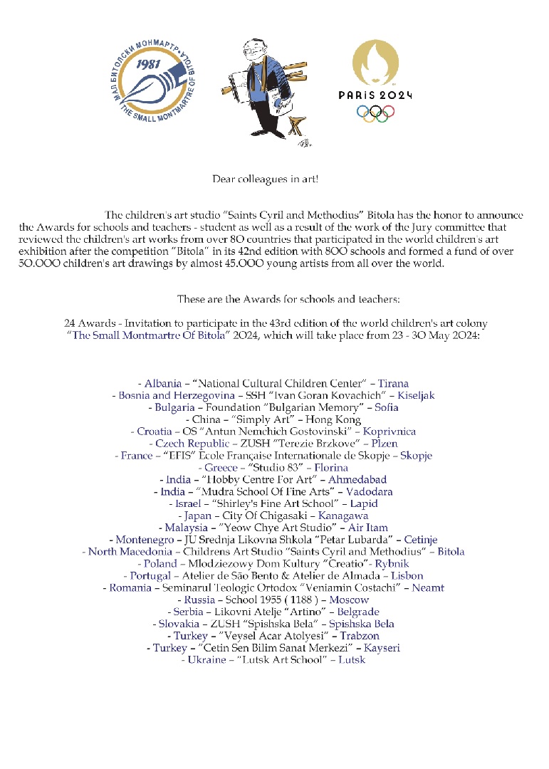 Битола ќе го има најголемиот „Мал Битолски Монмартр” досега - ДЛС „Свети Кирил и Методиј” Битола најави учество на 22 држави и над 15О гости 7 mal bitolski 2