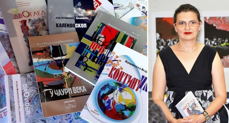 vesna mundusevska vel