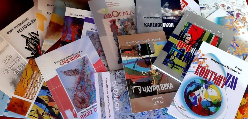 Весна Мундишевска – Велјановска: „Не се плашам од татнежите – во Сонцето се топи и громот“ 3 vesna mundusevska vel03