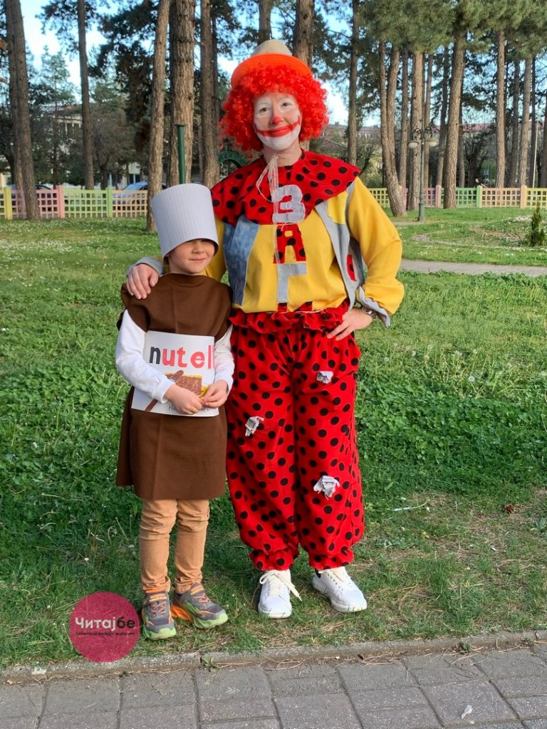 Кловнот Заги и годинава ги награди најкреативните првоаприлски маски 23 1 April so Zagi 18