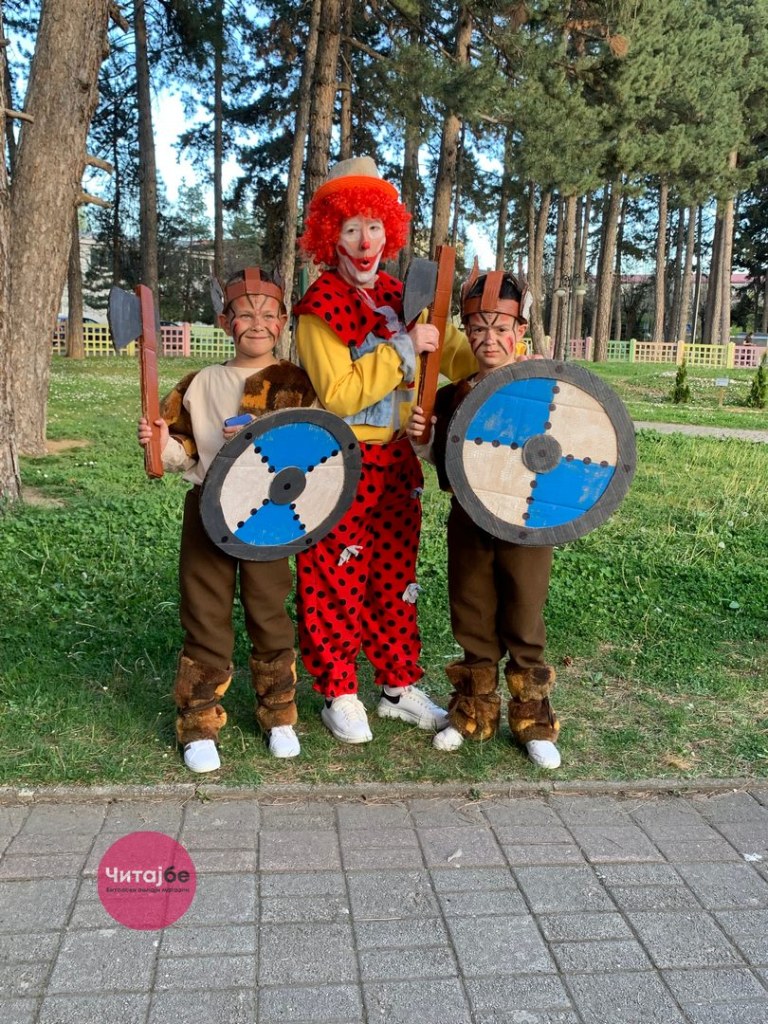 Кловнот Заги и годинава ги награди најкреативните првоаприлски маски 22 1 April so Zagi 19