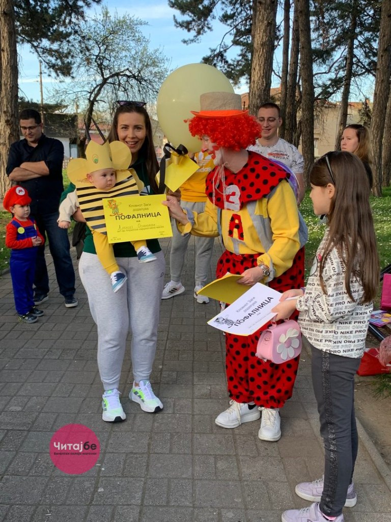 Кловнот Заги и годинава ги награди најкреативните првоаприлски маски 30 1 April so Zagi 27