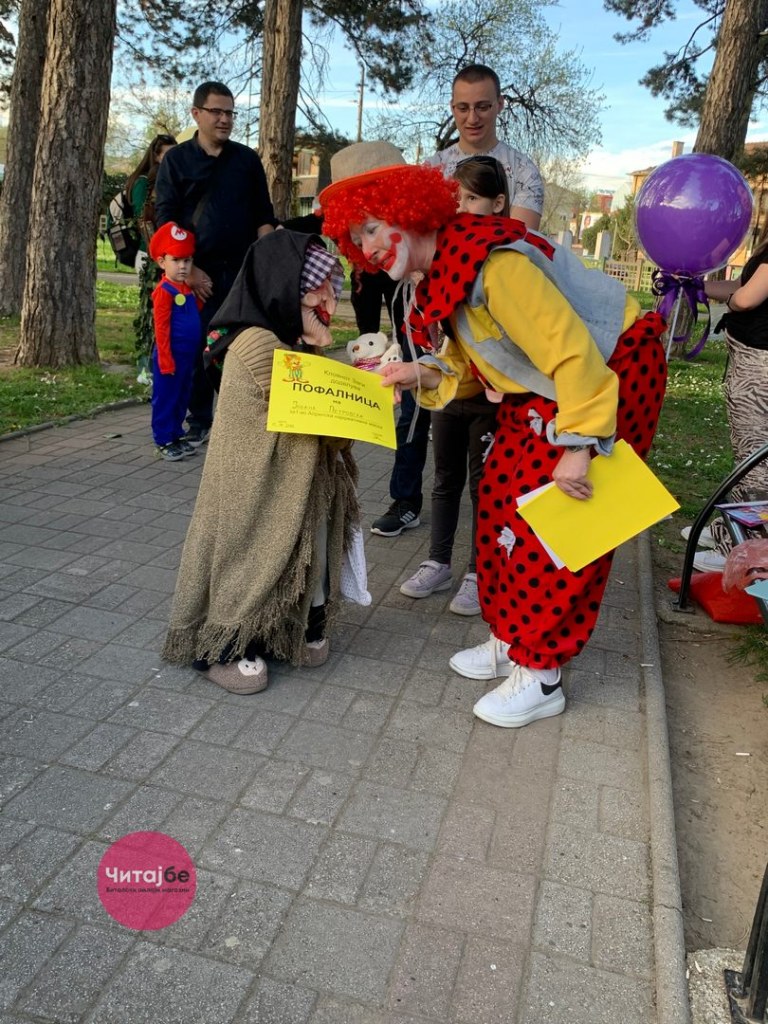 Кловнот Заги и годинава ги награди најкреативните првоаприлски маски 32 1 April so Zagi 29