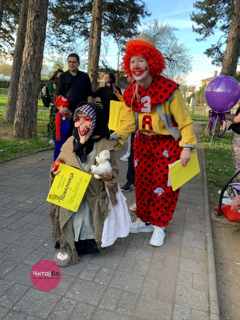 Кловнот Заги и годинава ги награди најкреативните првоаприлски маски 33 1 April so Zagi 30