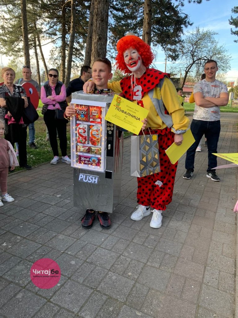 Кловнот Заги и годинава ги награди најкреативните првоаприлски маски 36 1 April so Zagi 31