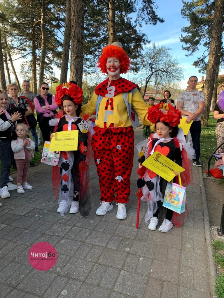 Кловнот Заги и годинава ги награди најкреативните првоаприлски маски 35 1 April so Zagi 34