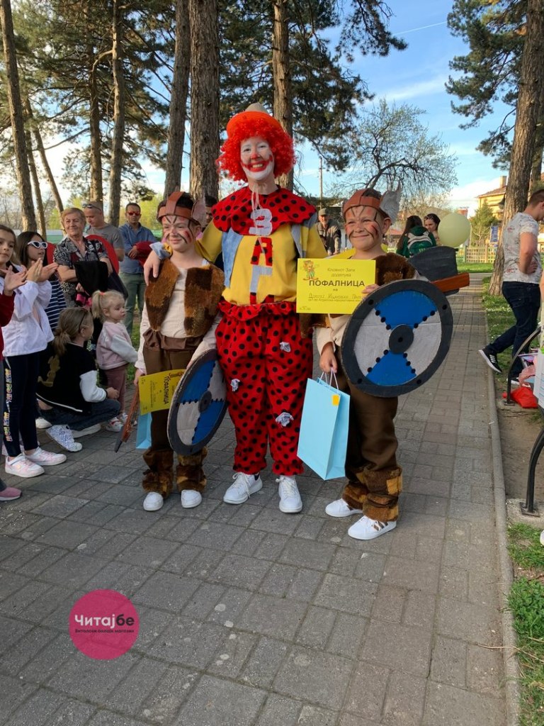 Кловнот Заги и годинава ги награди најкреативните првоаприлски маски 34 1 April so Zagi 35
