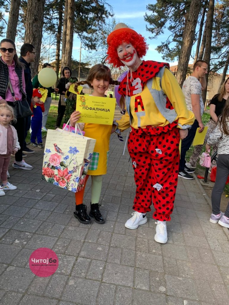 Кловнот Заги и годинава ги награди најкреативните првоаприлски маски 38 1 April so Zagi 37
