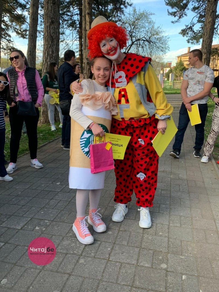 Кловнот Заги и годинава ги награди најкреативните првоаприлски маски 39 1 April so Zagi 38