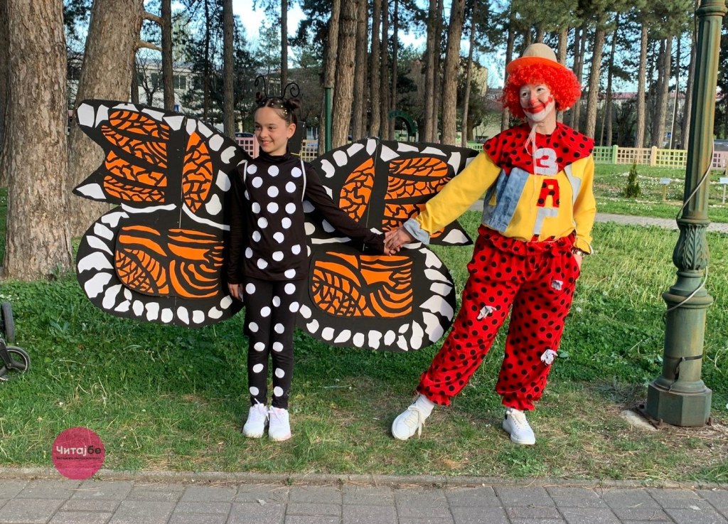 Кловнот Заги и годинава ги награди најкреативните првоаприлски маски 8 1 April so Zagi 4
