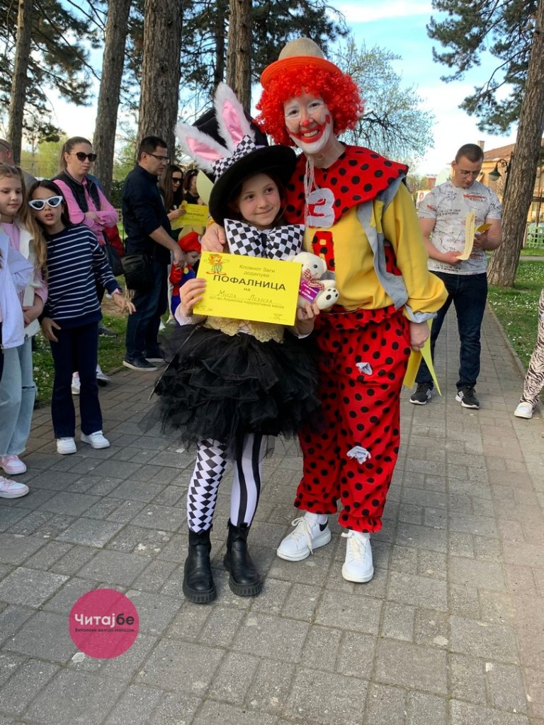 Кловнот Заги и годинава ги награди најкреативните првоаприлски маски 42 1 April so Zagi 41