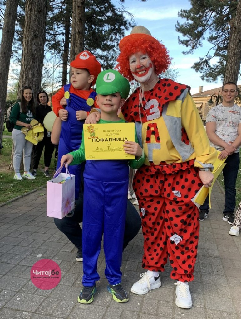 Кловнот Заги и годинава ги награди најкреативните првоаприлски маски 47 1 April so Zagi 43