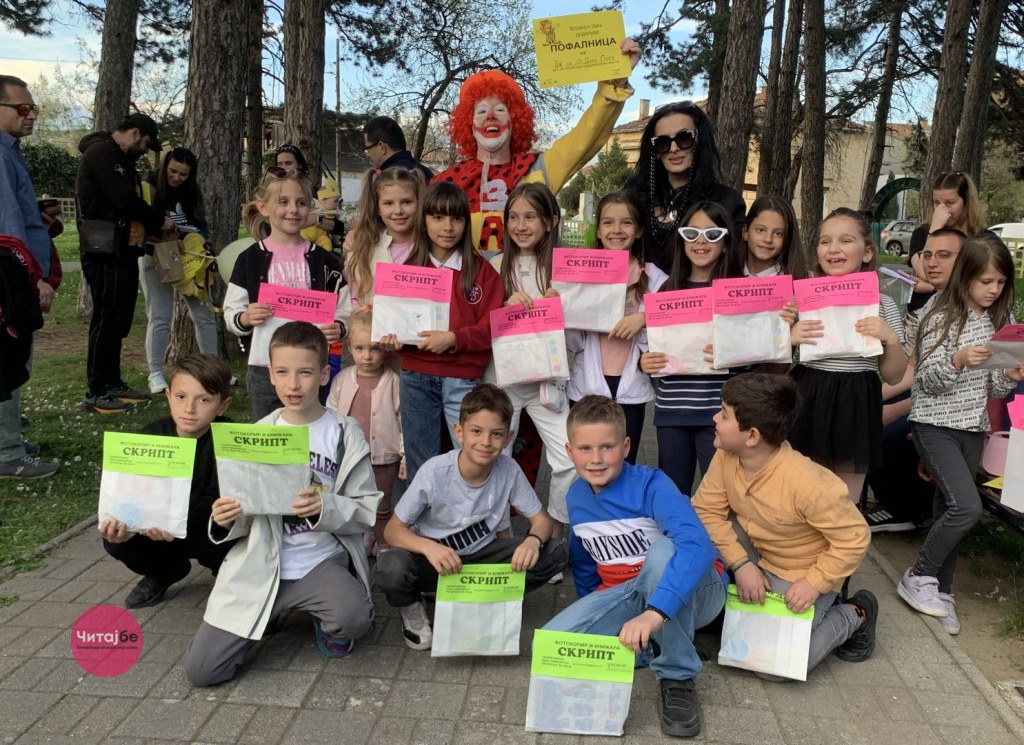 Кловнот Заги и годинава ги награди најкреативните првоаприлски маски 50 1 April so Zagi 49
