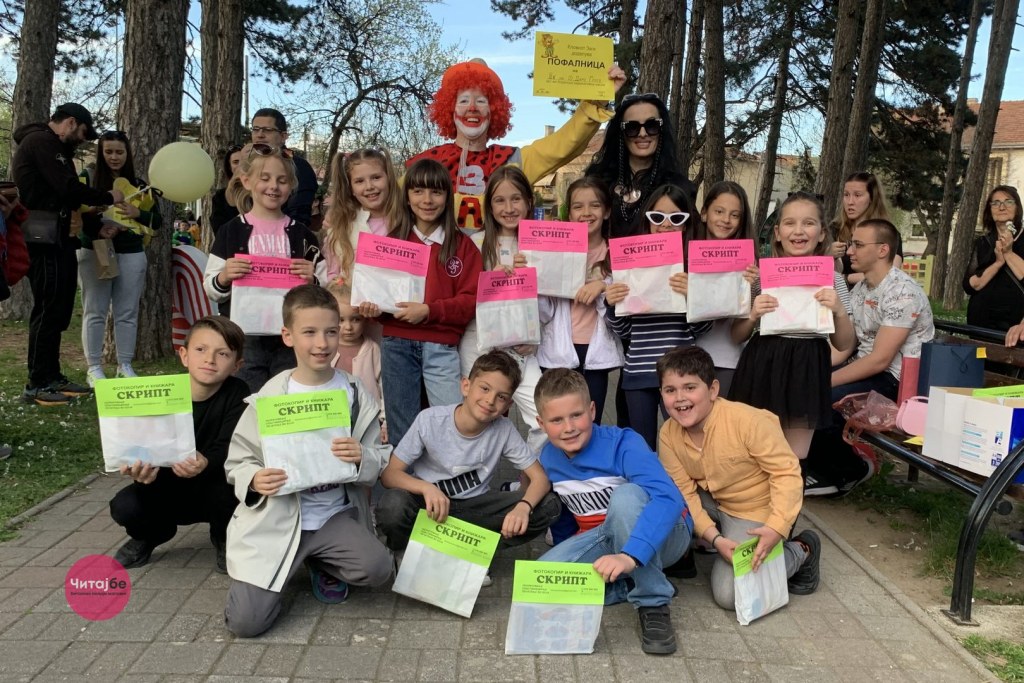 Кловнот Заги и годинава ги награди најкреативните првоаприлски маски 51 1 April so Zagi 50