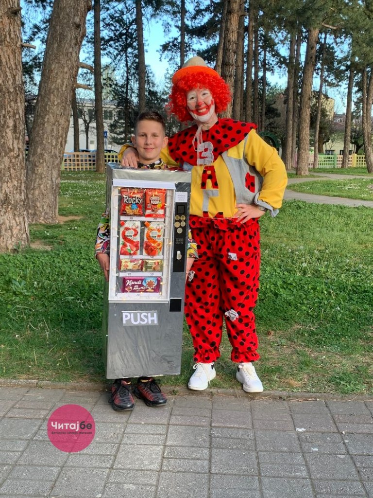 Кловнот Заги и годинава ги награди најкреативните првоаприлски маски 11 1 April so Zagi 7