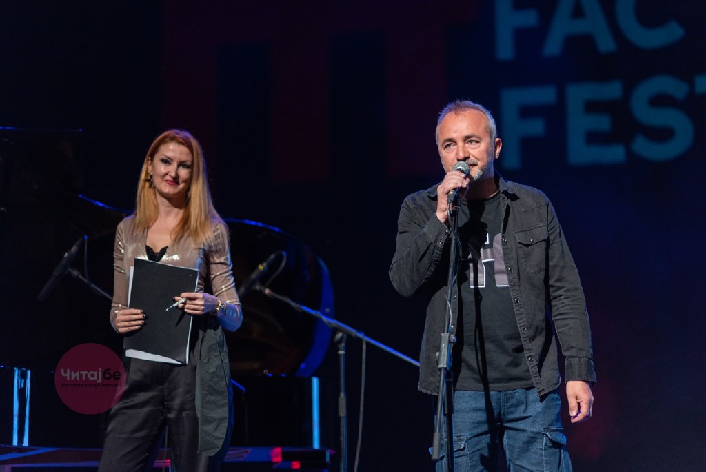 Фотогалерија од последната вечер на Џез Фактори фестивалот во Битола 22 Jazz Factory day 2 WEB 10