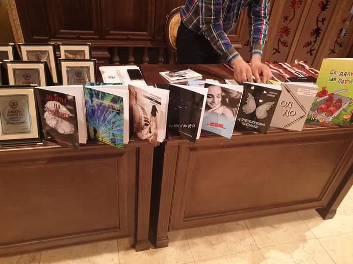 Хуманитарен настан на поетесата Јасмина Јошевска 6 jasmina 02
