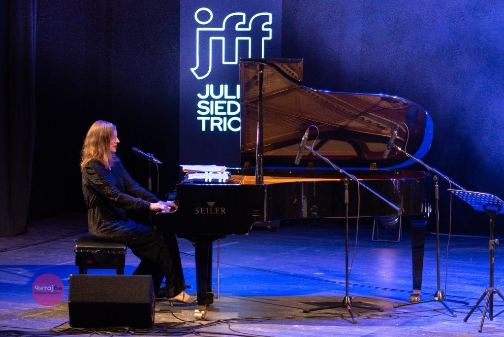 Врвни музичари на Џез Фактори фестивалот во Битола 10 jazz factory 2