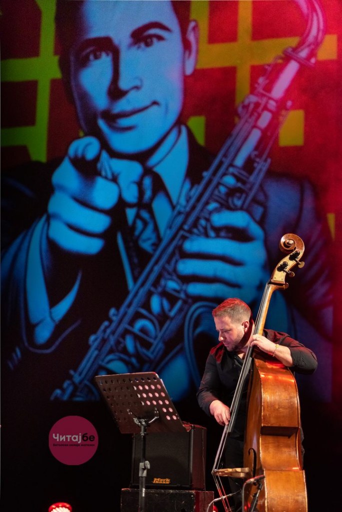 Врвни музичари на Џез Фактори фестивалот во Битола 20 jazz factory 9
