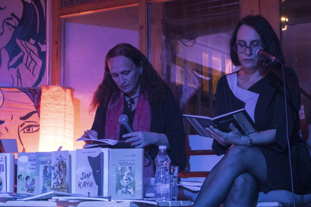 „Жени, живот, книжевност“ - македонски поетеси промовирани во Смедерево, Србија 5 viber image 2024 04 05 06 31 39 481
