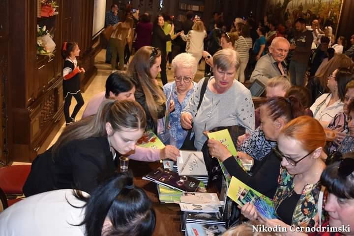 Хуманитарен настан на поетесата Јасмина Јошевска 4 viber image 2024 04 08 10 44 06 266